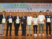 Construction Safety Forum and Award Presentation-002