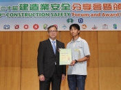 Construction Safety Forum and Award Presentation-003
