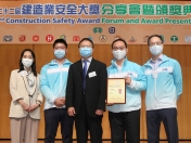 Construction Safety Award Forum and Award Presentation-002