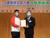 Construction Safety Award Forum and Award Presentation-006