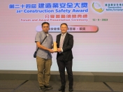 The 24th Construction Safety Award Forum and Award Presentation Ceremony-004