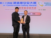 The 24th Construction Safety Award Forum and Award Presentation Ceremony-006