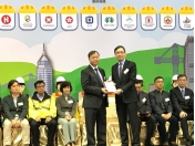 Construction Industry Safety Presentation Award 2016/17-001