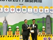 Construction Industry Safety Presentation Award 2016/17-006