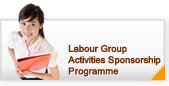 Labour Group Activities Sponsorship Programme