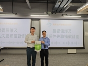Hong Kong Institute of Construction (Sheung Shui Campus) - Seminar-005