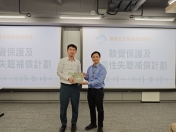 Hong Kong Institute of Construction (Sheung Shui Campus) - Seminar-006