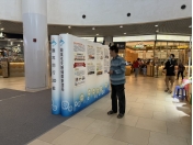 巡迴展覽-017