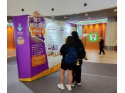 巡迴展覽-014
