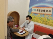 健康教育-005