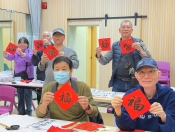 Interest Groups-028