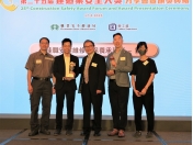 The 25th Construction Safety Award Forum and Award Presentation Ceremony-004