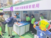 建造業安全獎勵計劃頒獎典禮暨嘉年華會2024/2025-011