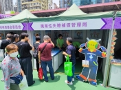 建造業安全獎勵計劃頒獎典禮暨嘉年華會2024/2025-013