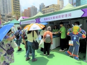 建造業安全獎勵計劃頒獎典禮暨嘉年華會2024/2025-014