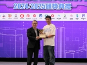 建造業安全獎勵計劃頒獎典禮暨嘉年華會2024/2025-008