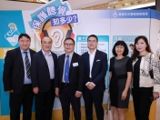 「护耳同行30载•防御职聪嘉年华」-007