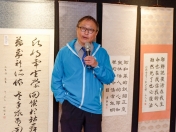 ｢職聰復康網絡｣文藝展覽開幕式及義工嘉許禮-019