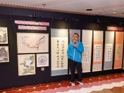 ｢職聰復康網絡｣文藝展覽開幕式及義工嘉許禮-021