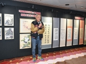 ｢職聰復康網絡｣文藝展覽開幕式及義工嘉許禮-026