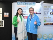 ｢職聰復康網絡｣文藝展覽開幕式及義工嘉許禮-028