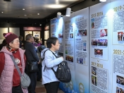 ｢職聰復康網絡｣文藝展覽開幕式及義工嘉許禮-038