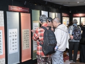 ｢職聰復康網絡｣文藝展覽開幕式及義工嘉許禮-040