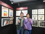 ｢職聰復康網絡｣文藝展覽開幕式及義工嘉許禮-042