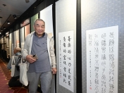 ｢職聰復康網絡｣文藝展覽開幕式及義工嘉許禮-047