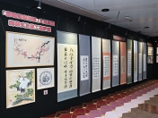 ｢職聰復康網絡｣文藝展覽開幕式及義工嘉許禮-058