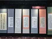 ｢職聰復康網絡｣文藝展覽開幕式及義工嘉許禮-059