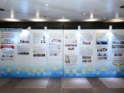 ｢職聰復康網絡｣文藝展覽開幕式及義工嘉許禮-060