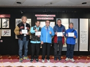 ｢職聰復康網絡｣文藝展覽開幕式及義工嘉許禮-010