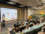 香港建造學院(葵涌院校) - 講座-003