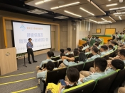 香港建造学院(葵涌院校) - 讲座-001
