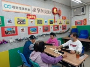 興趣小組-018